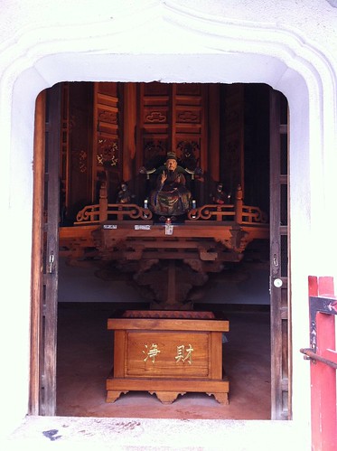 Enchoji Temple altar