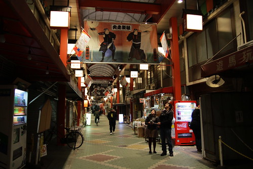 An empty shopping street at Asakusa