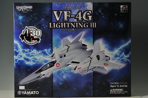 やまと 完全変形 1/60 VF-4G Lightning III 箱 表