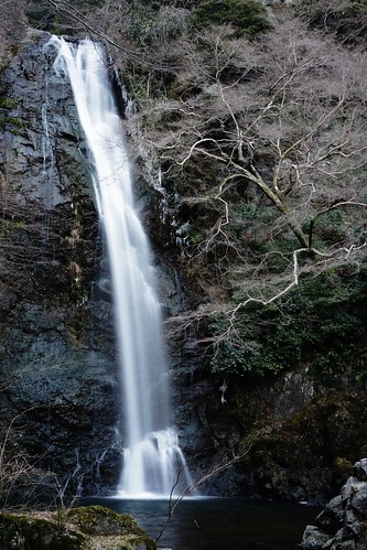 The Minoh Falls