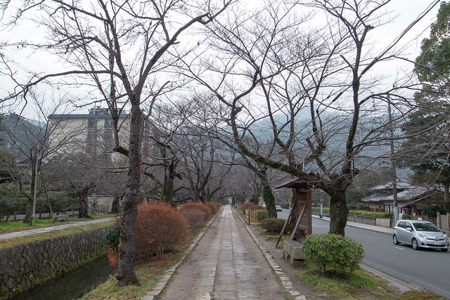 Platto Kyoto 18,Dec