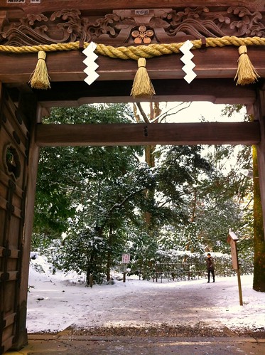 At the back exit of Oyama Shrine