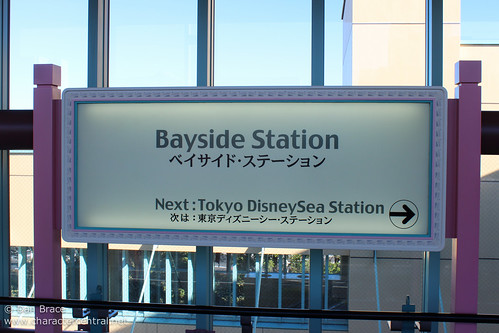Taking the Monorail to Tokyo Disneyland!