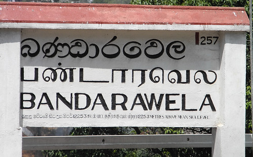 Bandarawela