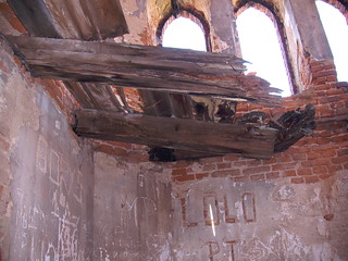 Zniszczony Zamek w Łące Prudnickiej