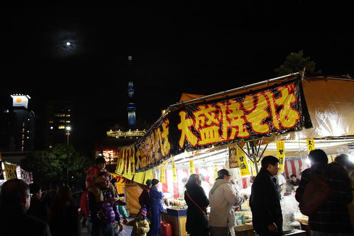 Stalls selling food in Senso-ji temple