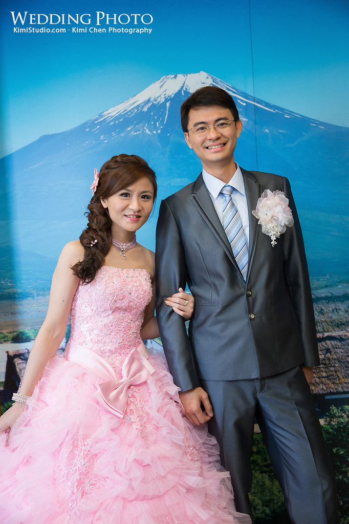 2012.11.25 Wedding-155