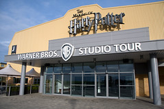 231212 Harry Potter Studio Tour