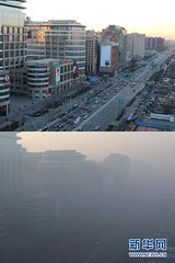 北京霧天、晴天照片對比。圖片來源：新華網