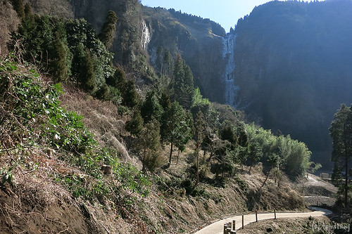 Koga waterfall
