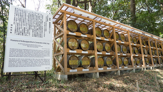 tokyo-japan-sake