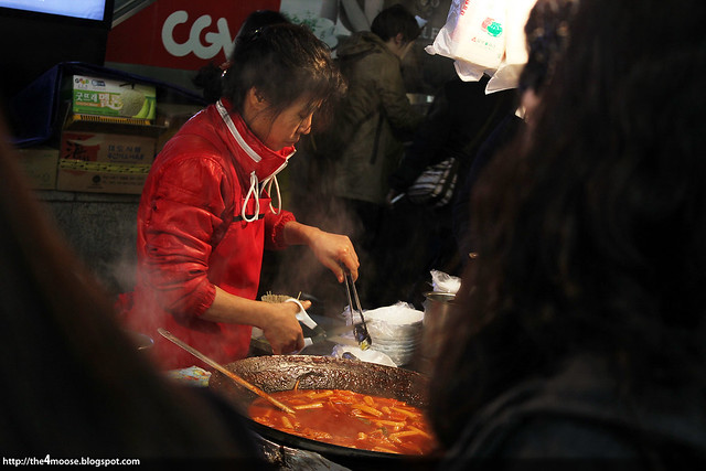 Korean Street Food - 떡볶이