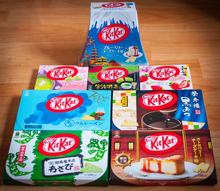 Kit-Kat Japanese Family