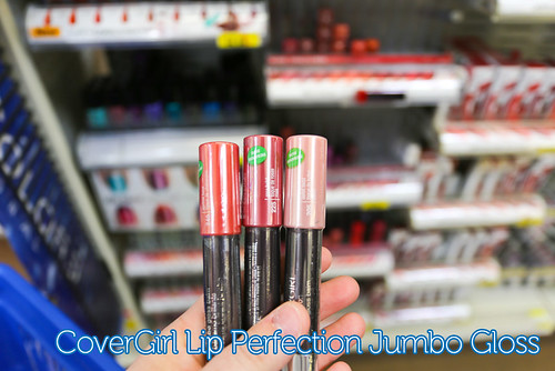 CoverGirl Lip Perfection Jumbo Gloss