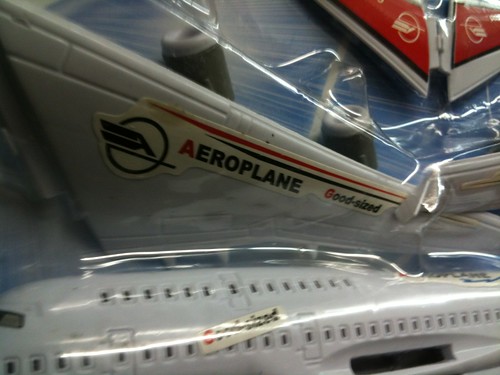 Aeroplane Good-sized