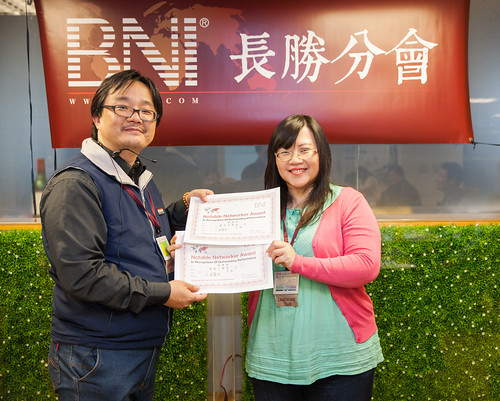BNI長勝分會：2013年2月業務引薦第一名、來賓邀請第一名，華人首席親密關係諮詢師，Lily老師