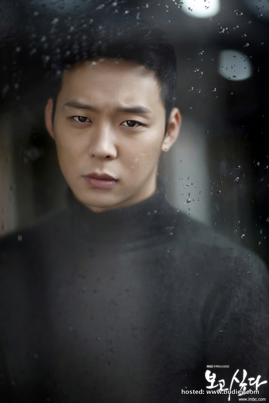 I Miss You (Park Yoo-chun lakonkan watak Han Jung-woo)