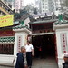 Manmo Temple (Hong Kong) Feb 2013