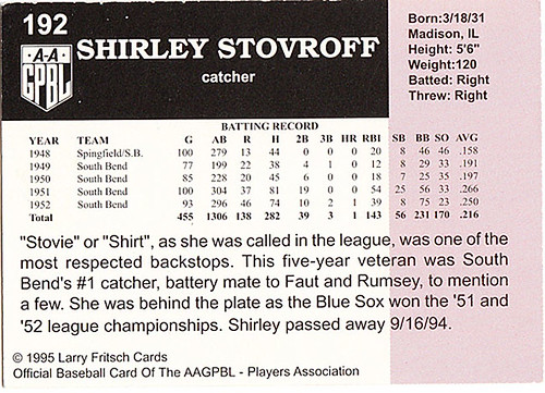 Shirley AAGPL card back