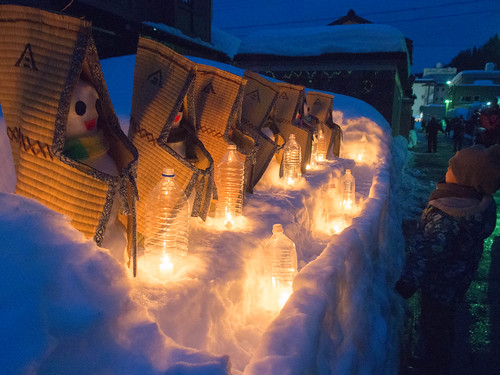 桑島雪だるま祭り-97