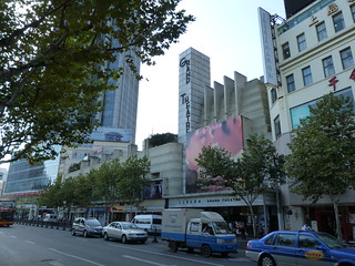 Grand Theatre, Shanghai