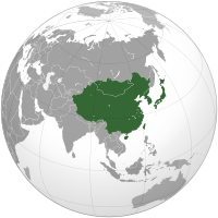 200px-East_Asia_(orthographic_projection)_svg