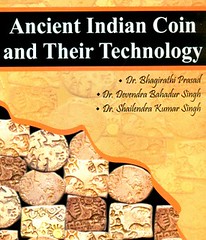 Ancient Indian coin technology