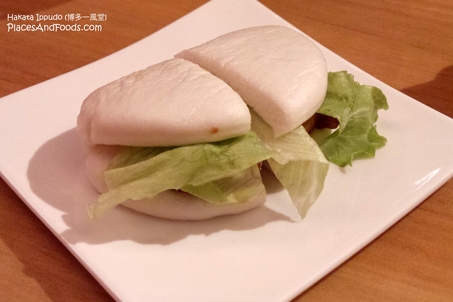 Hakata Ippudo (博多一風堂)  pork bun