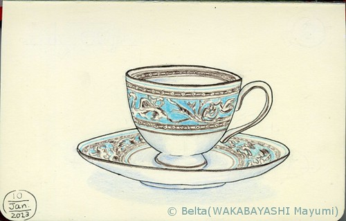 2013_01_10_cup_01_s by blue_belta
