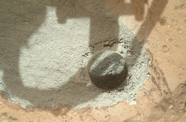 Марсоход Curiosity обнаружил нечто потрясающее