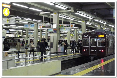 阪急車站