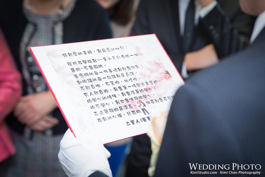 2013.02.15 Wedding-063