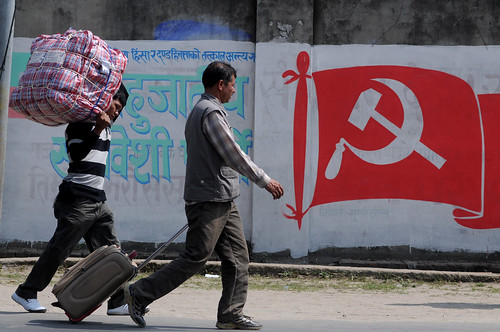 Nepal Bandh called by the CPN-Maoist-led 01