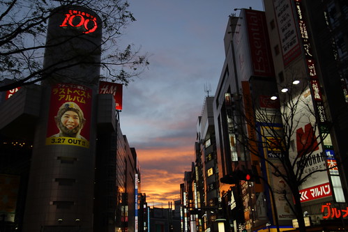 Sunset in Shibuya
