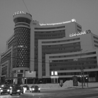 Evening. Business center «Onegin Plaza»