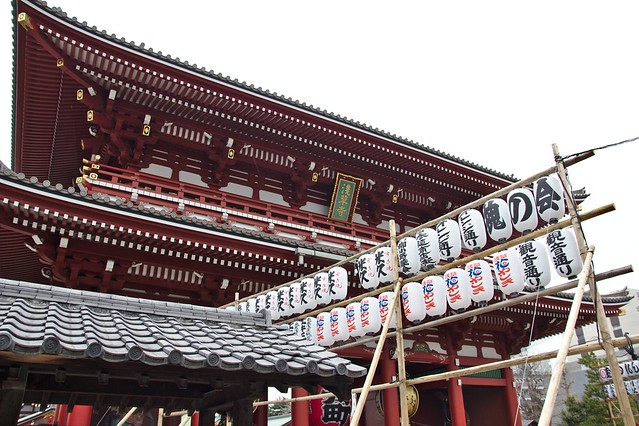 0091 - Asakusa y templo Senso-ji