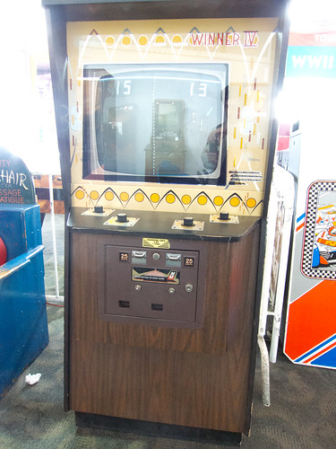 Pong Arcade Machine