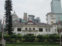 Government House, HK 香港禮賓府