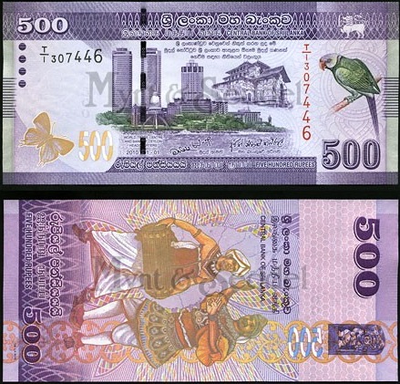 500 Rupií Srí Lanka 2010 (2011)