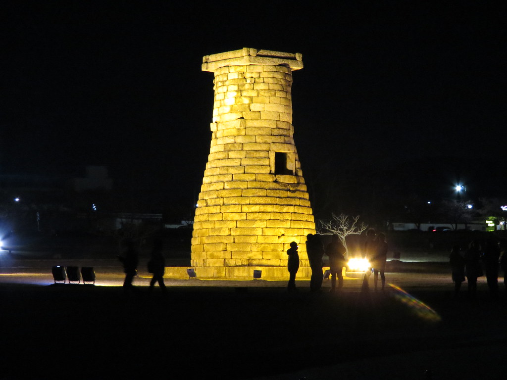 Cheomseongdae Observatory at night