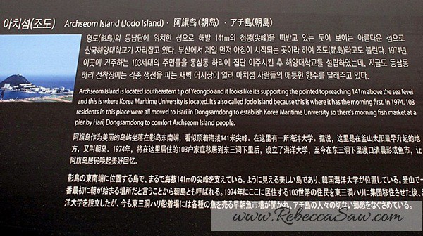 Busan Korea - Day 5 - rebeccasaw-077