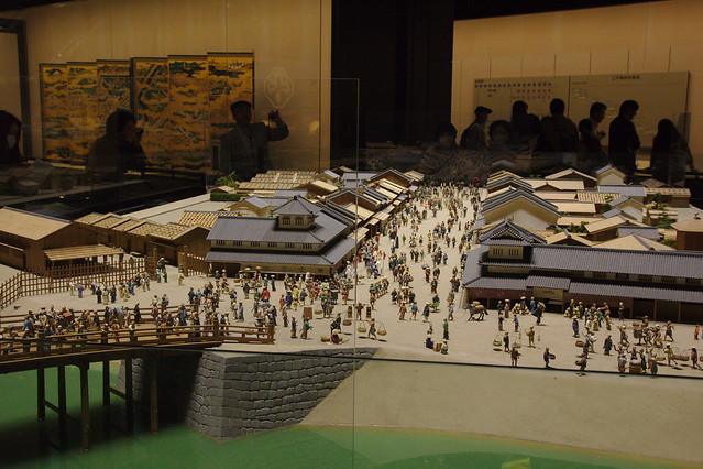 1180 - Museo Edo