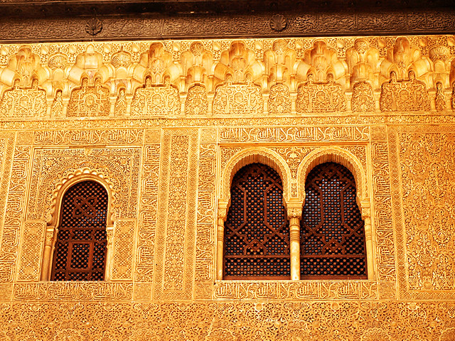 A Taste of Morocco, the Alhambra