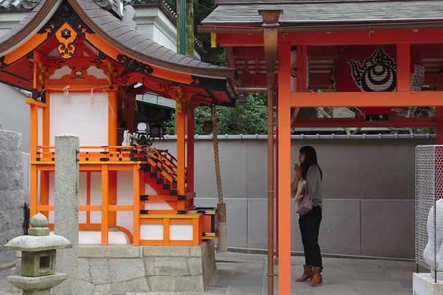 0722 - Yasaka shrine