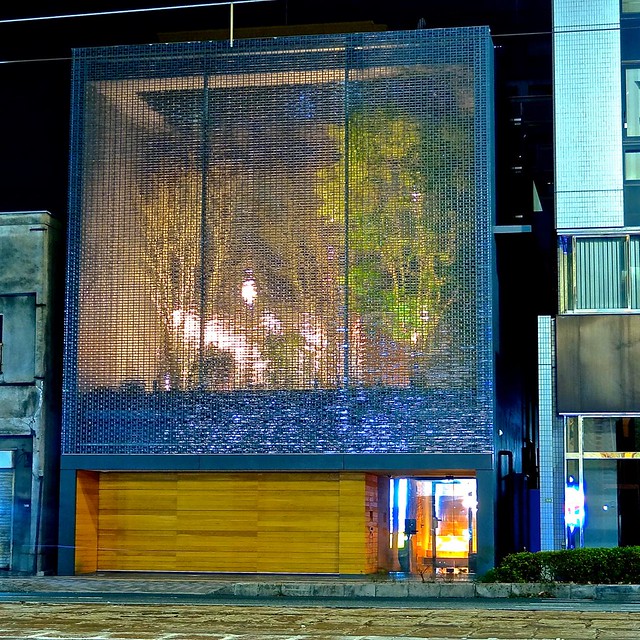 Optical Glass House, Hiroshima, Japan