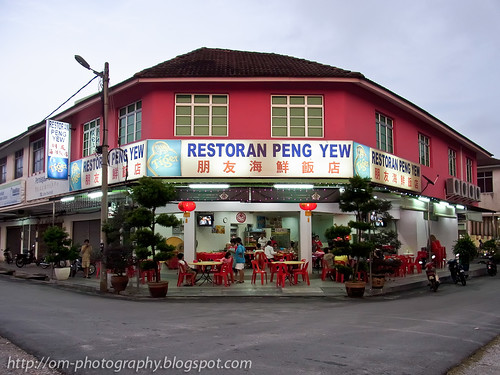 restoran peng yew gopeng R0022043 copy