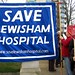 Save Lewisham Hospital: the banner
