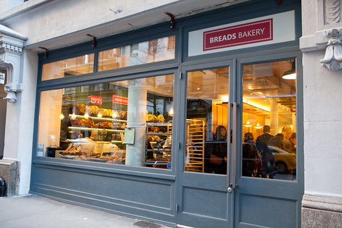 Entrance to Breads Bakery