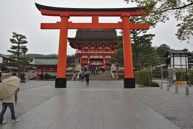 1000 - Fushimi Inari Taisha Shrine