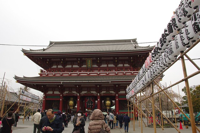 0088 - Asakusa y templo Senso-ji